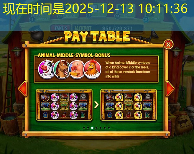 67 bet é confiável 67 bet é confiável